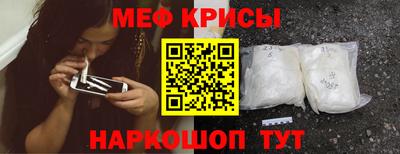 кокс Заводоуковск