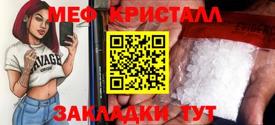 кокс Заводоуковск