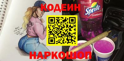 марки lsd Жуковский