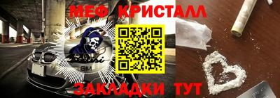наркотики Заволжье