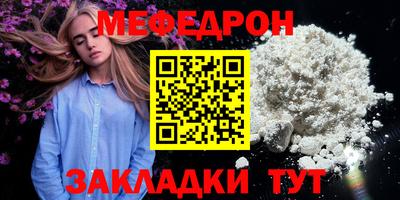 марки lsd Жуковский