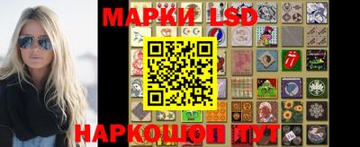 наркотики Заволжье