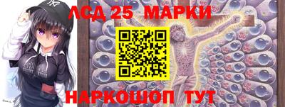 наркотики Заволжье