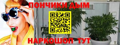 кокс Заводоуковск