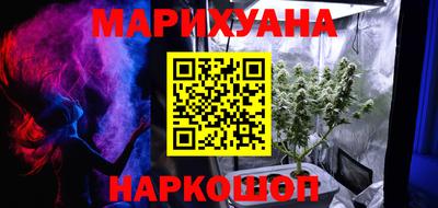 кокс Заводоуковск