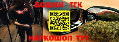 кокс Заводоуковск