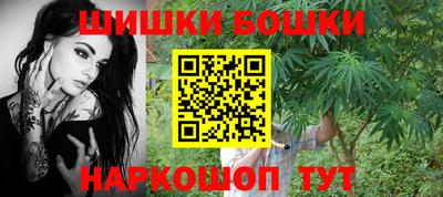 наркотики Заволжье