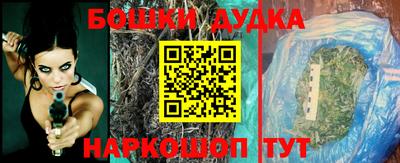наркотики Заволжье