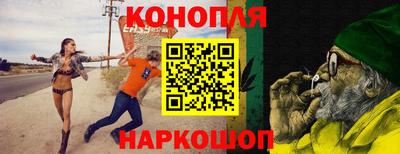 кокс Заводоуковск