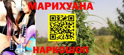 кокс Заводоуковск
