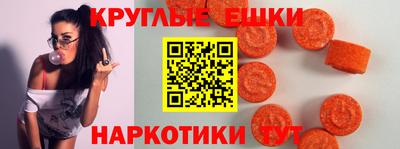 наркотики Заволжье