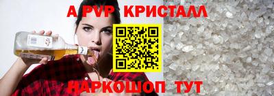 наркотики Заволжье