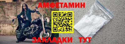 наркотики Заволжье