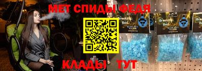 марки lsd Жуковский