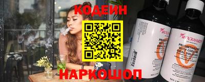 марки lsd Жуковский