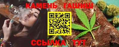 кокс Заводоуковск