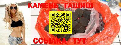 наркотики Заволжье