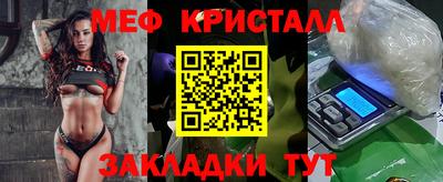 наркотики Заволжье
