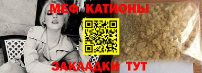 кокс Заводоуковск