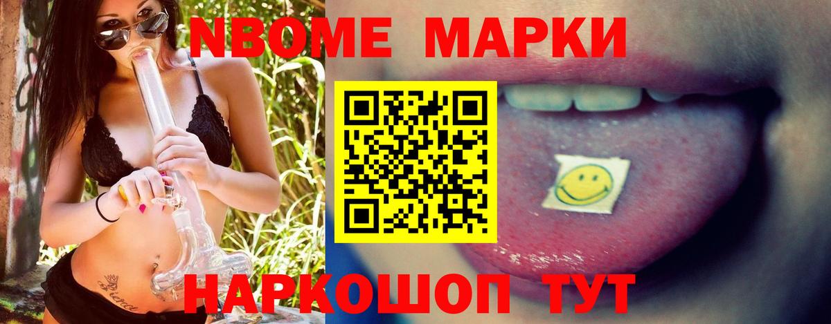 Лсд 25 экстази кислота Мичуринск